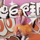 베트남노래 - 경주시 양정로225번길 23 | 베트남노래