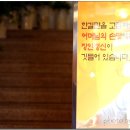 원조현풍할매집곰탕 이미지
