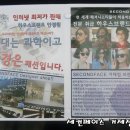 세컨페이스 (아주점) 이미지