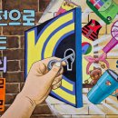 정우금속공업㈜ | 수출기업의해외진출역량강화를위한지식재산보호전략발표회개최, 모두가지키는제품안전,함께만드는내일...