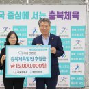 원컨벤션 충청일보