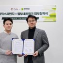 스튜디오밤부 이미지