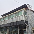 대양리싸이클링청주주식회사 | 청주고물상, 대양리싸이클링