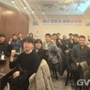 한국표준협회 울산지역본부