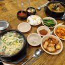 호남순대국 이미지