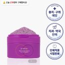 오브앤빗 | 2026 내가 받은 생일 선물 리스트 (+후기 추가)