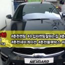 기아 춘천지점 이미지