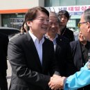 복지강남충전소 이미지