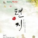 박은경7080 이미지