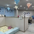 지오크리에이티브 대전충청지사 이미지