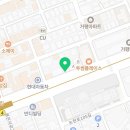 강남신사부동산중개법인주식회사 이미지