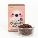 (주)자연맘 이미지