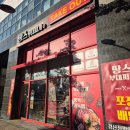 땅스부대찌개 | 경산 정평동 맛집 땅스부대찌개 내돈내산 후기 가성비 좋은집