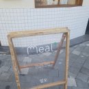 광장동밀도