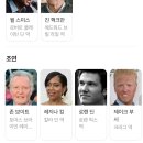 보이트 플러스 이미지