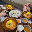(주)가온여행 | 해운대 밀면 맛집 가온밀면 부산 택시기사 추천 식당 내돈내산