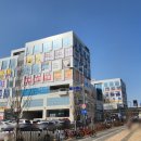 해밀소아청소년과의원 이미지