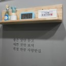 로하뷰티# 네이버블로그