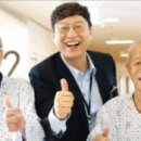 의료법인 명일의료재단 이미지