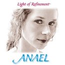 ANAEL(아나엘)