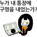 한독오토미션 이미지
