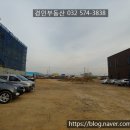 율도근린공원 축구장 이미지