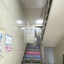 으뜸플러스안경여수점 이미지