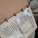해피라인피부샵 이미지