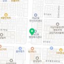 성진행정사무소 이미지