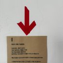 해호미 | 청주여행 독립서점 추천 해호미 다녀온 후기