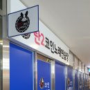 SK 노래연습장 이미지