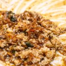 평화찜닭 이미지