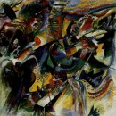 칸딘스키 Wassily Kandinski(1866~1944) 따뜻한 추상의 작품 감상 이미지