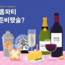 닥터존의원 네이버블로그