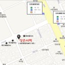 대흥종합오토바이 이미지