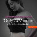 에스더피부 네이버블로그