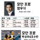 답십리20 이미지