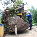 바람 한점 불지 않는 구절산에서 이미지