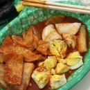 햇살머믄꼬마김밥 이미지
