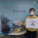 스테이 연