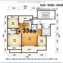 당정동 성원 이미지