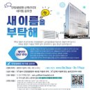 안양샘병원 이미지