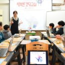 코딩교실 이미지