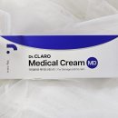 JW메디칼 | 방패크림 추천 환절기 MD크림 | JW생활건강 닥터클라로 메디컬크림