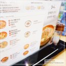육대장 구래역점 | 김포 구래 육개장, 육대장 방문 후기