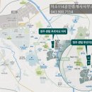 미소자이공인중개사사무소 이미지