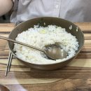 서초곰탕