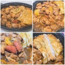 두찜평리점