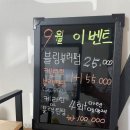 제이왁싱&뷰티 이미지