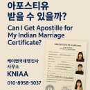 MY 행정사 사무소 이미지